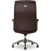 Nova Executive Leather Office Chair, Brown - 52372-BRN - Image 6